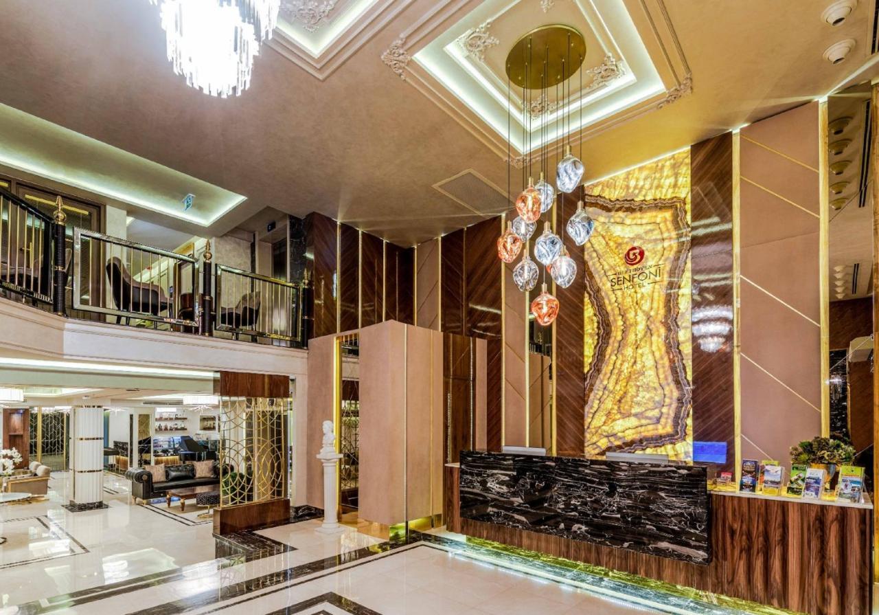 Beethoven Senfoni Hotel — Fotoğraflar 3